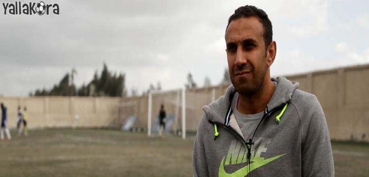 طارق السعيد طارق السعيد
